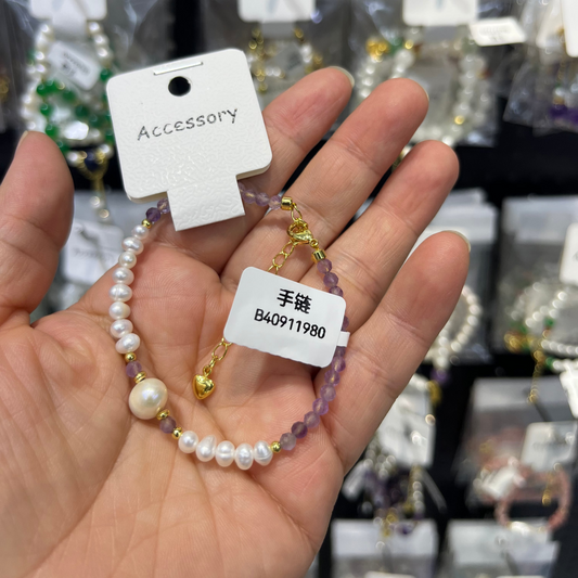 Gemstone bracelet Extension chain finished-B40911980P