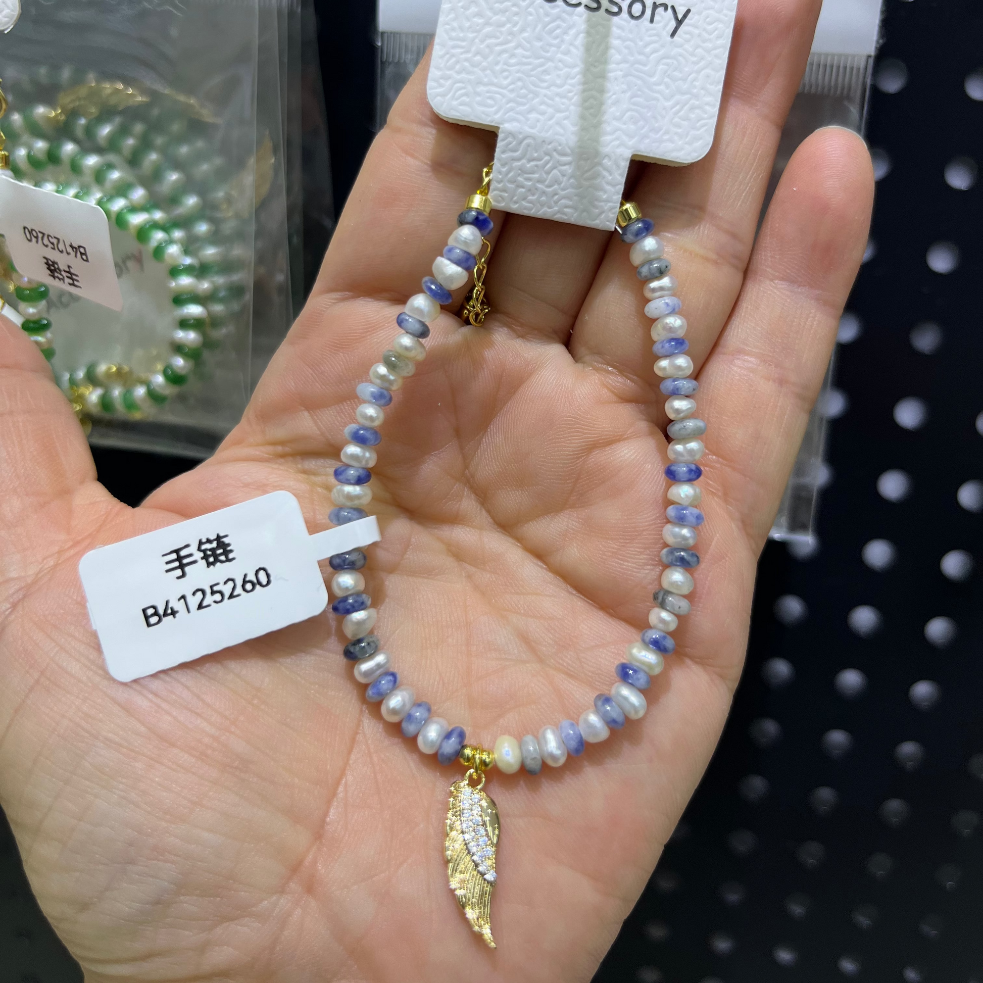 gemstone charm bracelet wholesale