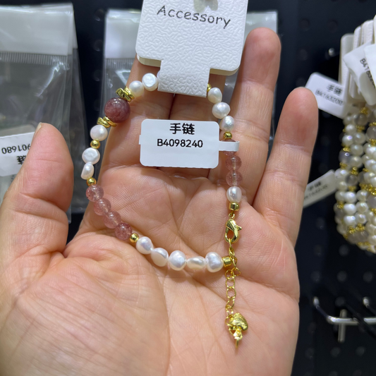 pink gemstone bracelet wholesale