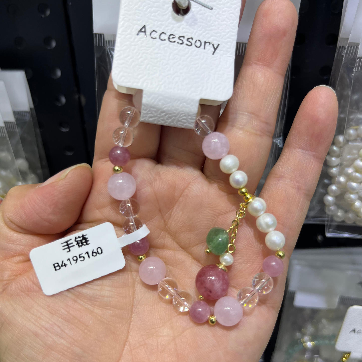 pink gemstone bracelets