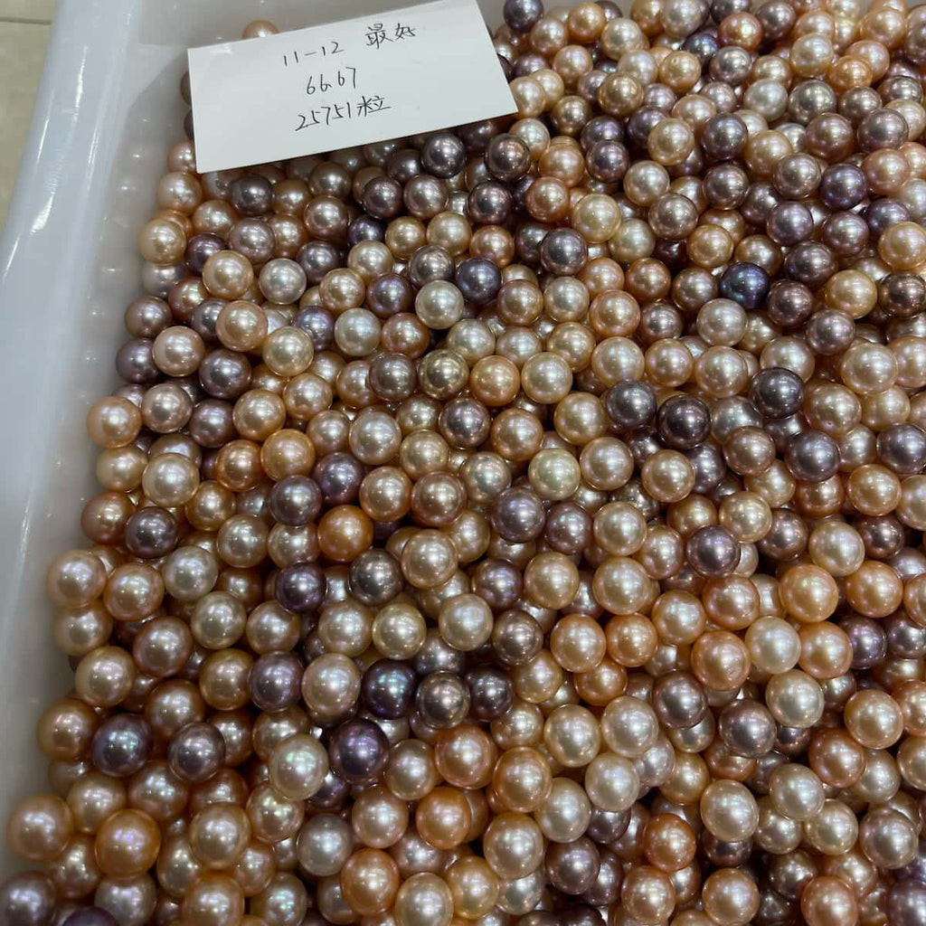 11-12mm rainbow pearls