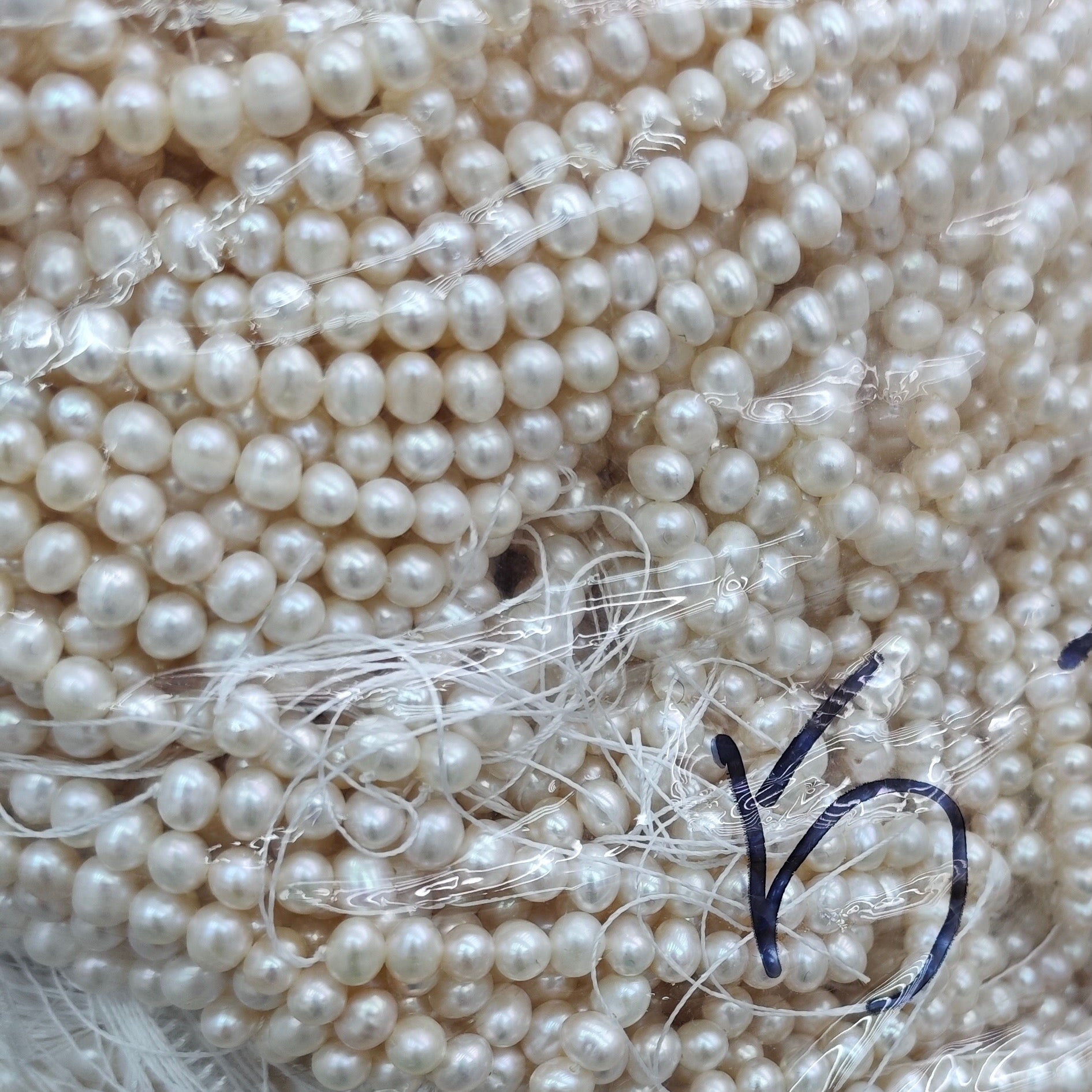 5-6mm oval/potato pearl strand white - 4A Price is for 10 strand