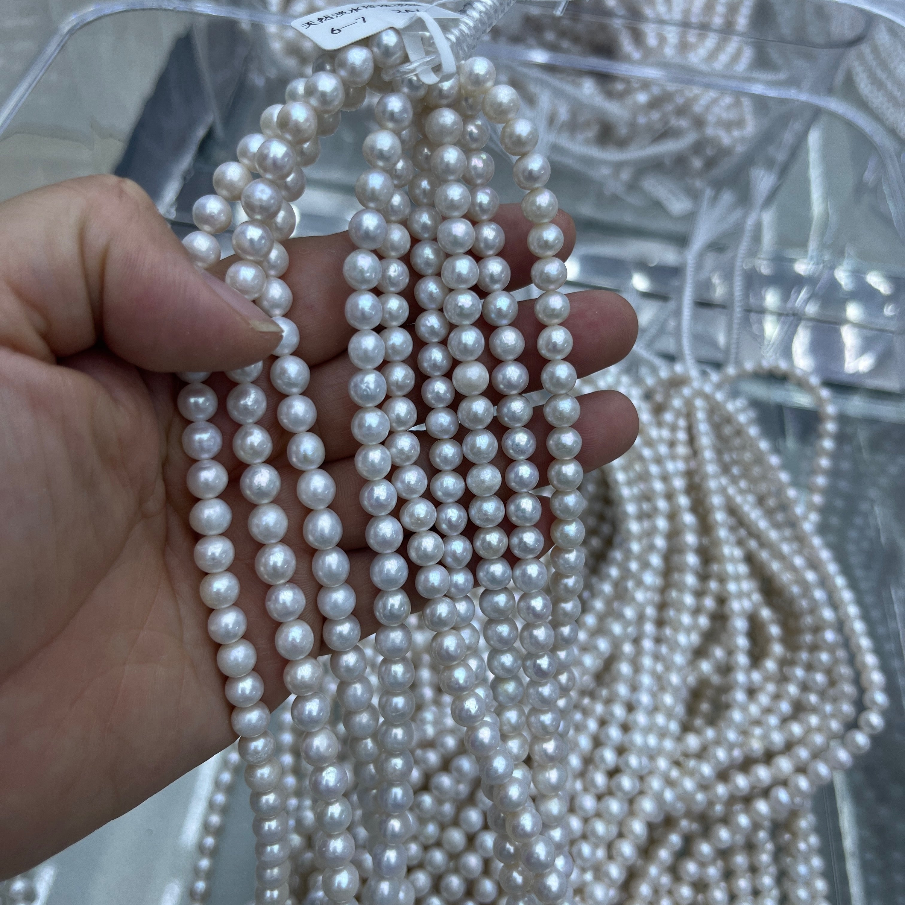 6-7mm round pearl strand white 4A-