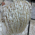 biwa_pearl_bold